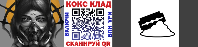 COCAIN Боливия  наркотики  Зеленогорск 