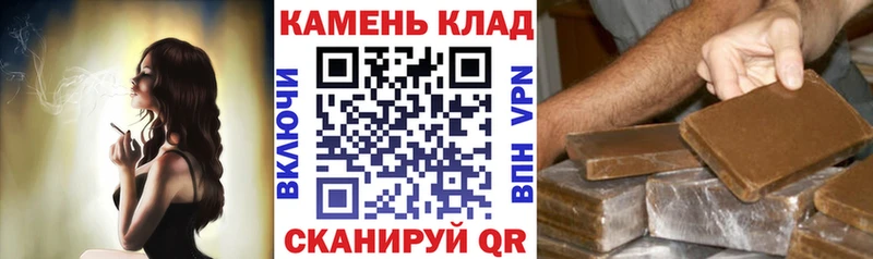 где купить наркоту  Зеленогорск  мега сайт  ГАШ ice o lator 