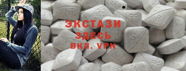 дживик Вязники