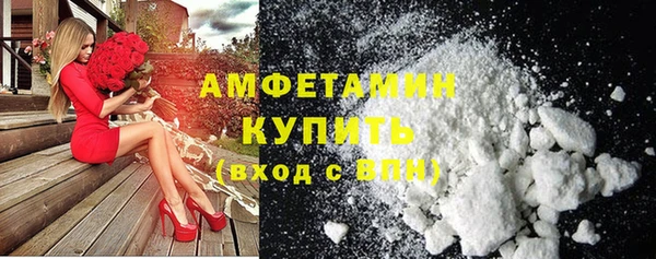 ECSTASY Карталы
