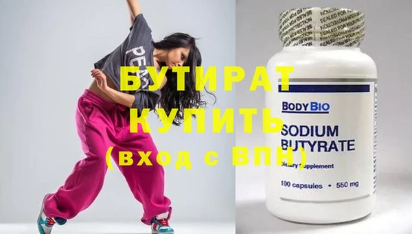 кокаин Верхний Тагил