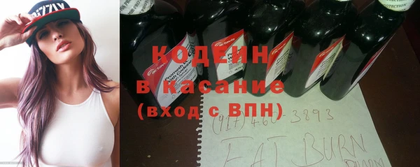 дживик Вязники
