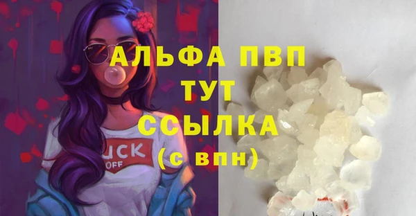 кокаин Верхний Тагил