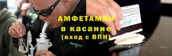 дживик Вязники