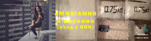 дживик Вязники