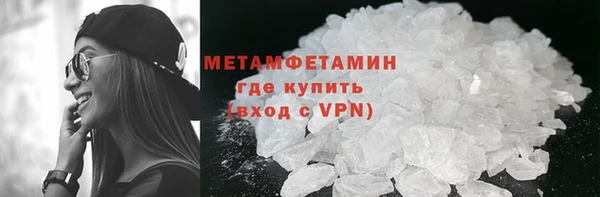 бутик Верея