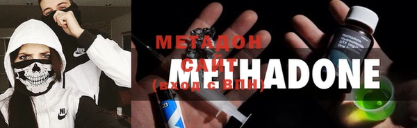 шишки Вяземский