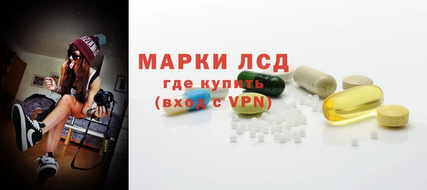 ешки Вязьма