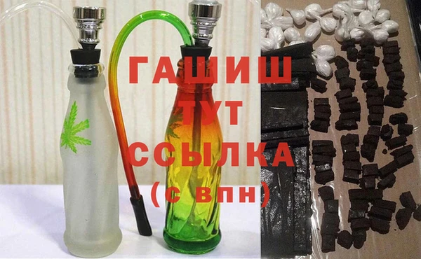 ешки Вязьма