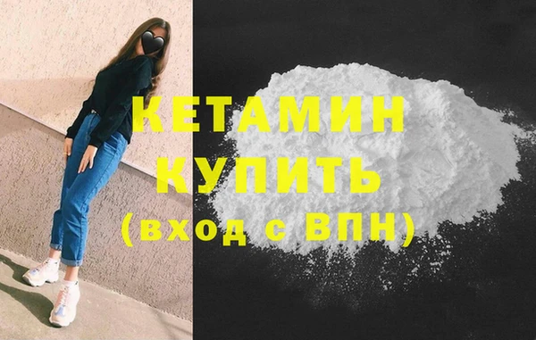 не бодяженный Горно-Алтайск
