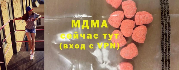 дживик Вязники