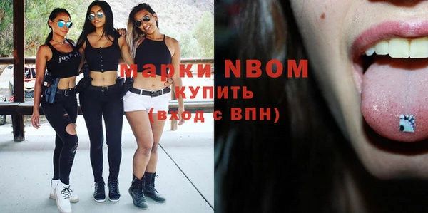 дживик Вязники