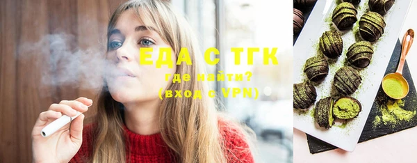 бутик Киренск
