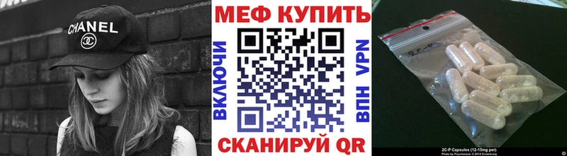 цены   Зеленогорск  МЯУ-МЯУ VHQ 
