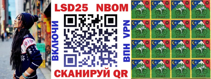 дарнет шоп  Зеленогорск  Марки NBOMe 1,5мг 