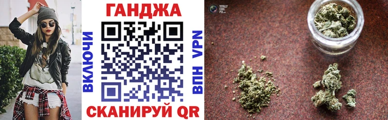 Шишки марихуана VHQ  Зеленогорск 